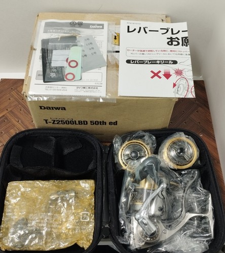 Daiwa tournament iso - iso, z2500lbd