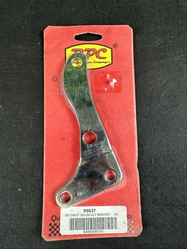Rpc r9637 small - rpc, chevy