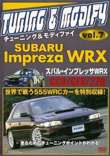 Dvd subaru impreza - subaru,
