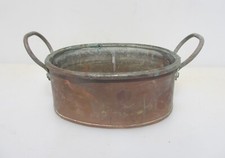 Antique Copper Jam Pan Fish Kettle Trough Tub Vintage Old Brass Handles Pot 10"W