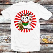 Maneki-Neko Japanese Lucky Cat