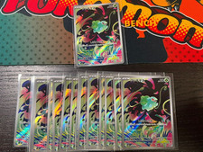 Pokemon Bulbasaur AR 064/063