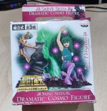 Saint Seiya Dramatic Cosmo