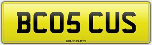 Cousin cuz cus number plate - cousin,