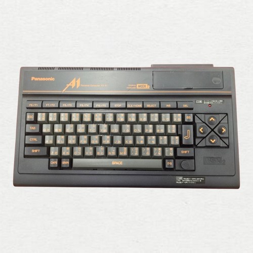 Panasonic msx 2 personal - panasonic,