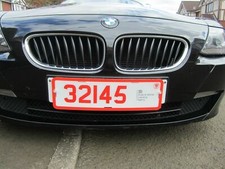 TRADE PLATE HOLDER CLIP ON