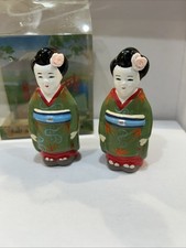 Vintage Salt Pepper Shaker Set