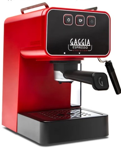Gaggia espresso evolution - gaggia,