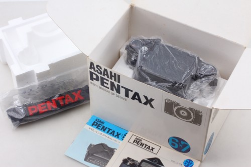 Unused boxed pentax - [unused, 67