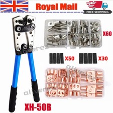 Heavy Duty Battery Cable