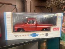 Sun Star American Collectibles