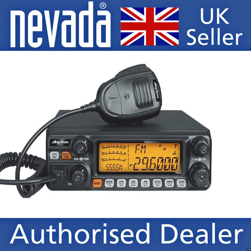 Anytone 5555n new - anytone, ii