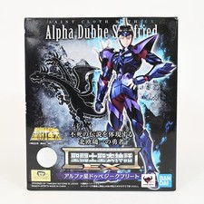 Saint Cloth Myth EX Alpha