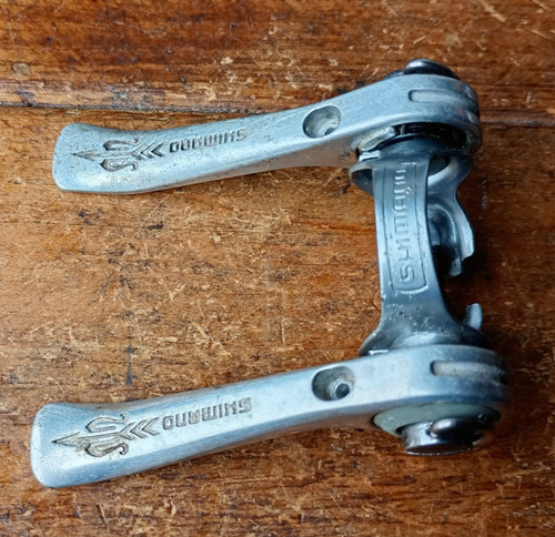 Vintage shimano golden arrow - golden,