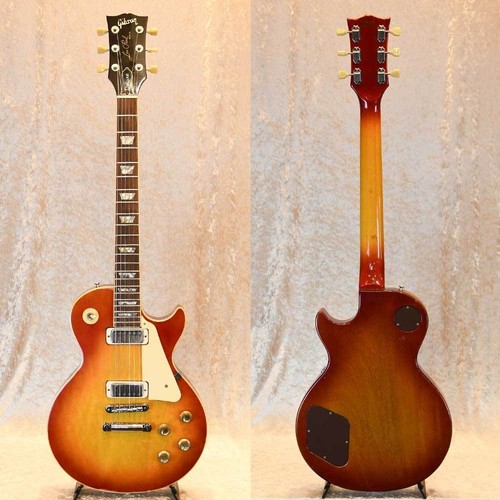 Gibson les paul deluxe - les,