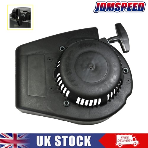 Mountfield hp454 recoil pull - mountfield,