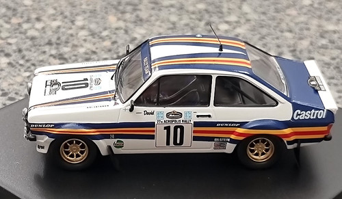 Trofeu ford escort mk2 - trofeu,