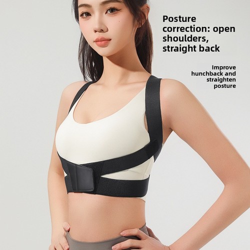 Posture corrector low back - low,