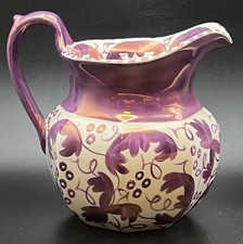 Wedgewood of Etruria & Barlaston Pink/Purple Luster Creamer - 5.5”