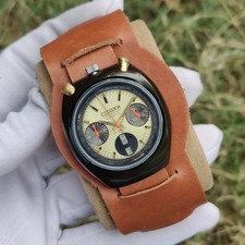 Vintage Citizen Bullhead