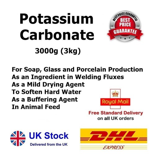 3kg potassium carbonate pearl - carbonate,