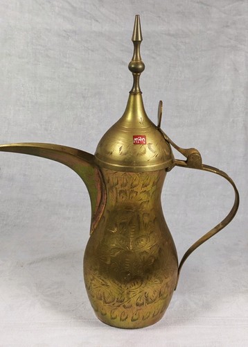 Vintage saudi arabian brass - saudi,