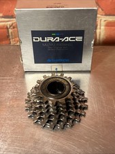 NOS Shimano Dura Ace MF7400 6