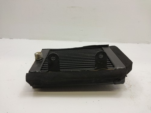 Oil cooler radiator - oil, 2019