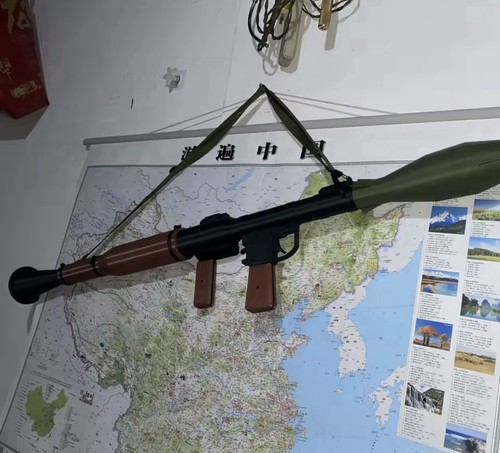 Rpg7 rpg bazooka rocket - bazooka,