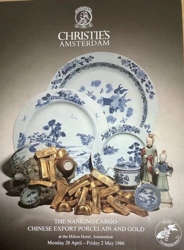 Christies auction hardback - christies,