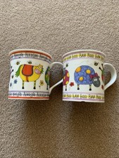 Dunoon Bone China Party Animal