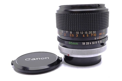 Canon lens 85mm - lens,