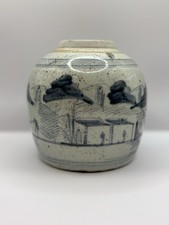 Antique 19th Century Provincial Chinese Ginger Jar