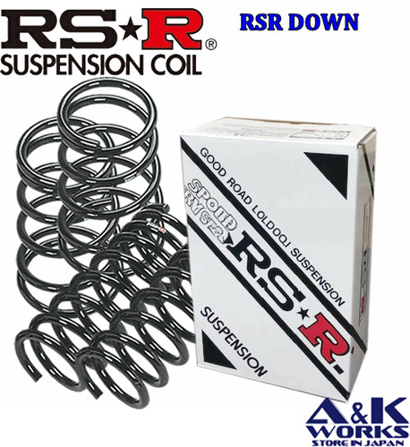 S022d suspension lowering - rs-r,