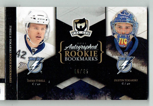 The cup dual auto - cup,