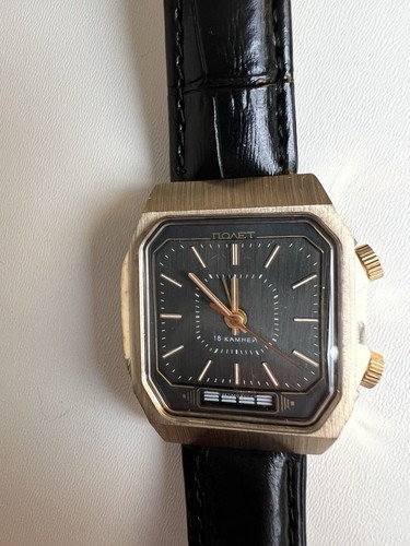 Vintage poljot signal - vintage, alarm