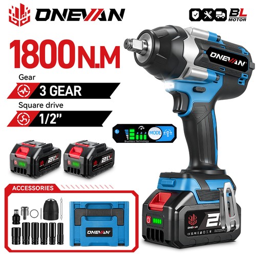 1800nm brushless electric - 1800nm,
