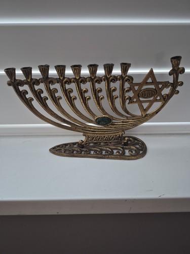 Vintage wainberg israel - israel, brass