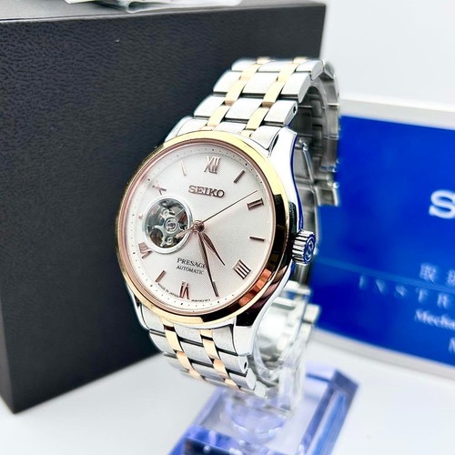 Extremely beautiful seiko - extremely,
