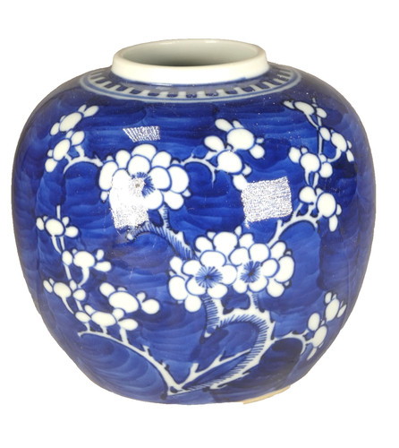 Chinese ginger export jar - export,