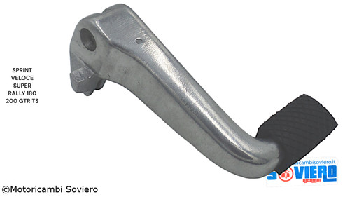 Rear brake pedal - vespa, sprint