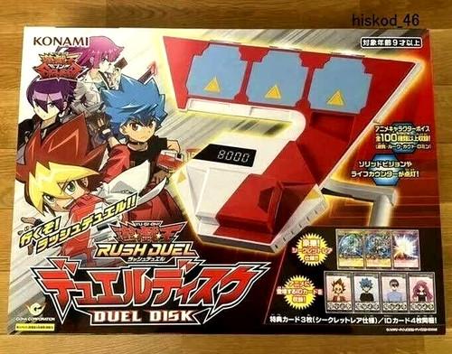 Yugioh rush duel - yu-gi-oh!,