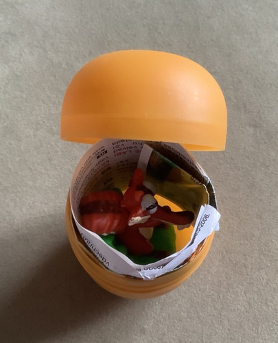 New with papers kinder - new,