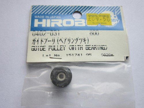 Hirobo shuttle 0402 031 - hirobo,