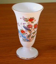 Wedgwood Bone China Kutani
