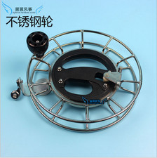 Stainless steel kite Line