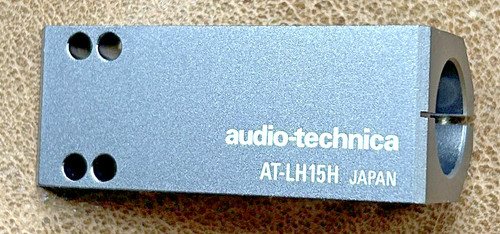Audio technica lh15h - technica, at-lh15h