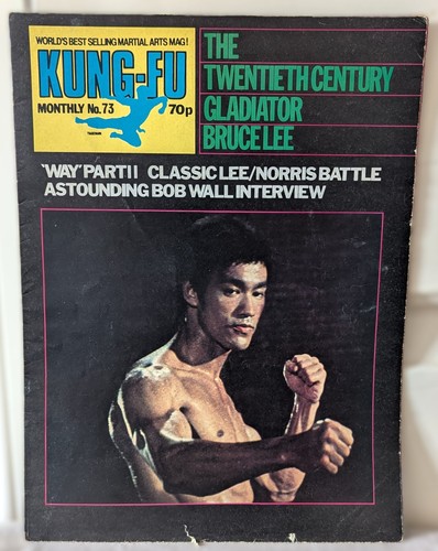 Vintage 1970 kung monthly - 1970's, fu