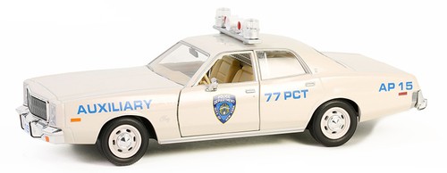Greenlight 1977 plymouth - 1:24,