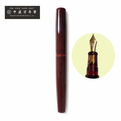Nakaya ciger piccolo - piccolo, maki-e